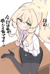 professor niyaniya (blue archive) from blue archive by kujou karasuma