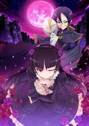 gokou ruri from maschera by kasai shin