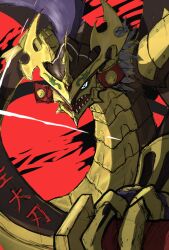 ouryumon from digimon