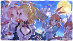 ayumi (princess connect!) from princess connect!