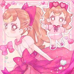 inukai komugi from precure by ten (uzk mooon)