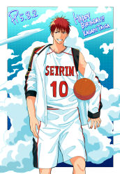 kagami taiga from kuroko no basuke