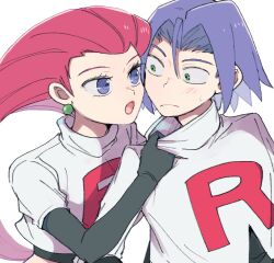 james (pokemon) from pokemon by atsumi yoshioka