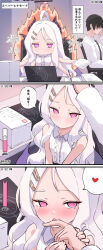 hina (blue archive) from blue archive