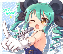 soreyuke! burunyanman fan art