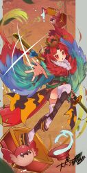 fate/grand order fan art