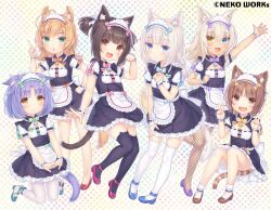 azuki (nekopara) from nekopara by sayori (neko works)