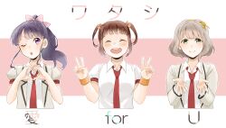 kujou ume from tokyo 7th sisters