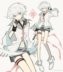yanhe from vocaloid