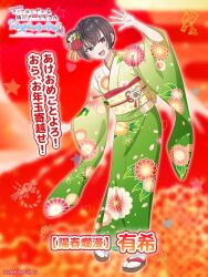 suou yuki from tokidoki bosotto roshia-go de dereru tonari no alya-san