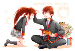 natsume kyousuke from little busters!