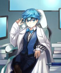 hans christian andersen (fate) from fate/extra by shibakou