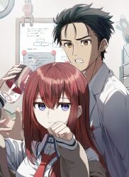 makise kurisu from dr pepper by pentagon (railgun ky1206)