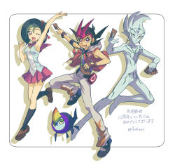 astral (yu-gi-oh!) from yu-gi-oh! by fushitasu