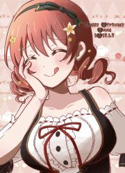emma verde from love live!