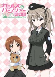 boko (girls und panzer) from girls und panzer