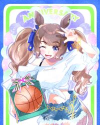 tosen jordan (umamusume) from umamusume by chiffon