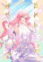 lacus clyne from gundam by tsuna2727