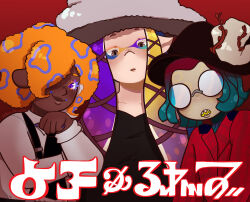 tao blu (splatoon) from splatoon (series)