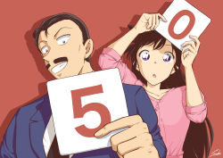 mouri kogoro from meitantei conan