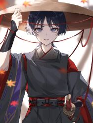 scaramouche (genshin impact) from genshin impact
