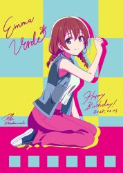 emma verde from love live! by ric. (marchen mozuku)