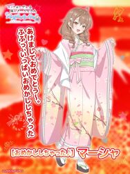mariya mikhailovna kujou from tokidoki bosotto roshia-go de dereru tonari no alya-san