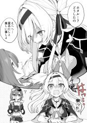firefly (honkai: star rail) from honkai: star rail