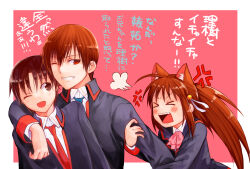 naoe riki from little busters!