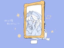 shadow milk cookie from 1000-nen ikiteru (vocaloid)