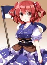 onozuka komachi from touhou by ruu (tksymkw)