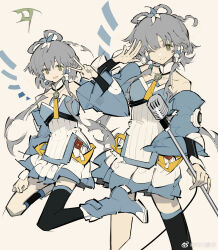 luo tianyi from vocaloid