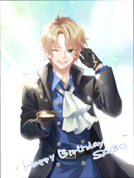 sabo (one piece) from one piece