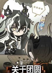 chongyue (arknights) from arknights