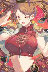 kuradoberi jam from guilty gear