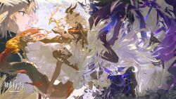 necrass (arknights) from arknights