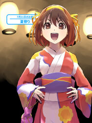 suzumiya haruhi from suzumiya haruhi no yuuutsu