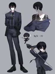 yi sang (project moon) from limbus company