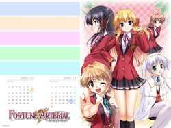 kuze kiriha from fortune arterial