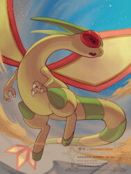 flygon from pokemon
