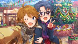takayama sayoko from christmas