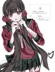harukawa maki from danganronpa (series)