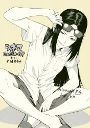 kanamori sayaka from eizouken ni wa te wo dasu na! by birii