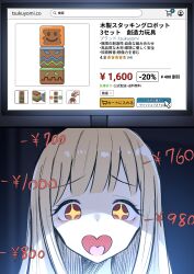 kaguya (cho kaguya-hime!) from cho kaguya-hime!