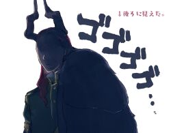 sousou no frieren fan art
