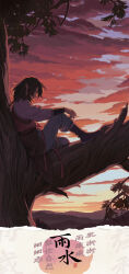 the legend of luo xiaohei fan art