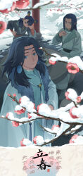 the legend of luo xiaohei fan art