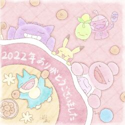 ditto from pokemon