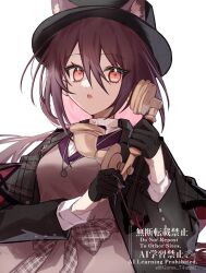 melantha (arknights) from arknights