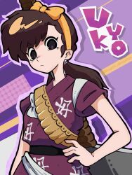 kuonji ukyou from ranma 1/2